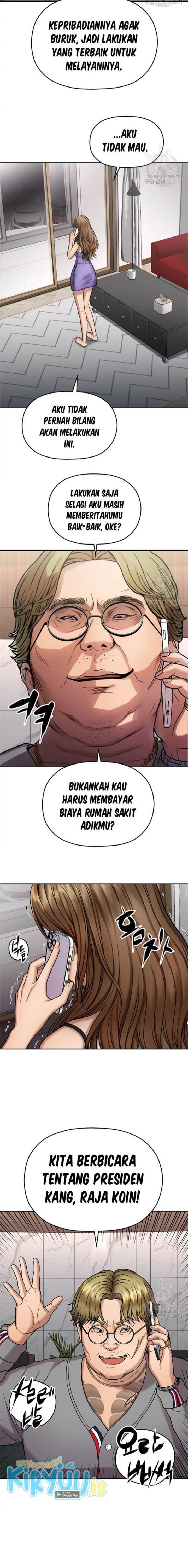image-komik-flex-chapter-3-3/27