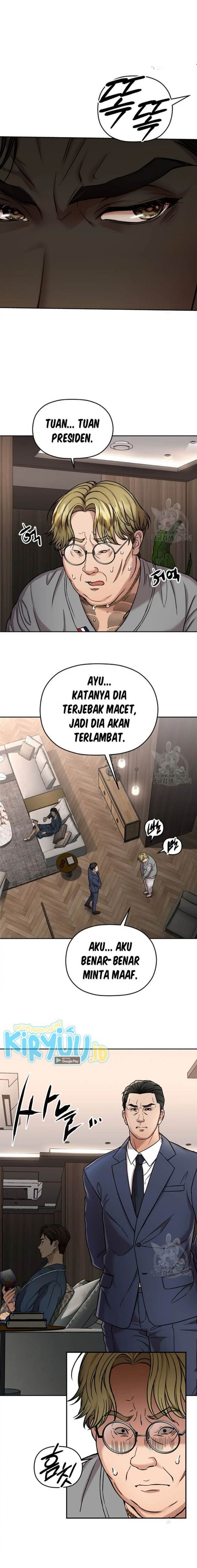image-komik-flex-chapter-3-7/27