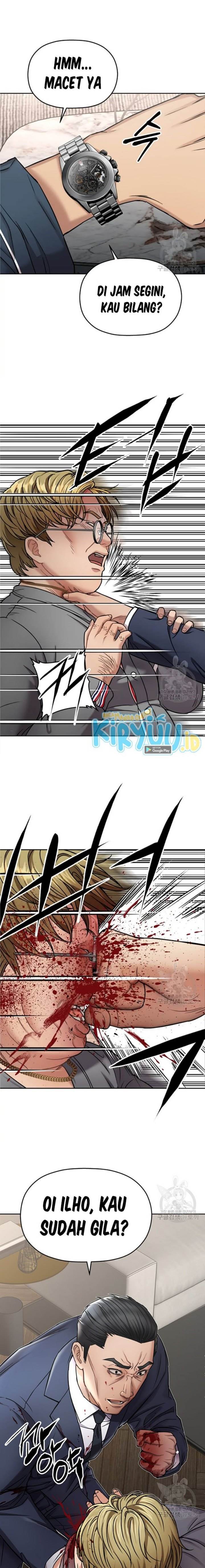 image-komik-flex-chapter-3-8/27