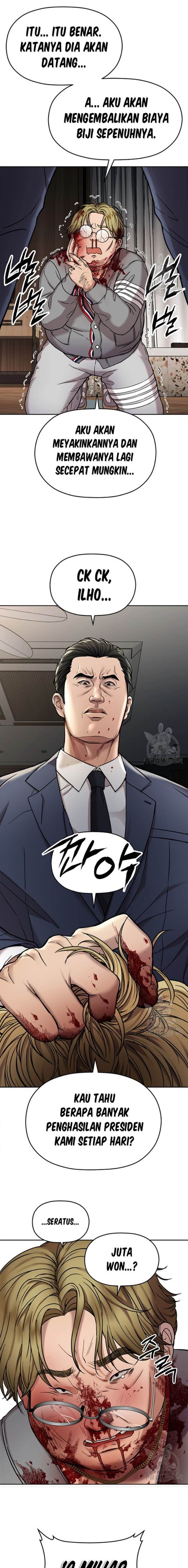 image-komik-flex-chapter-3-10/27