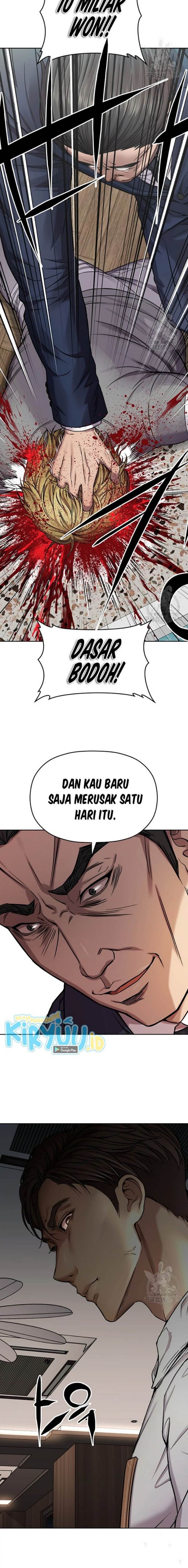 image-komik-flex-chapter-3-11/27