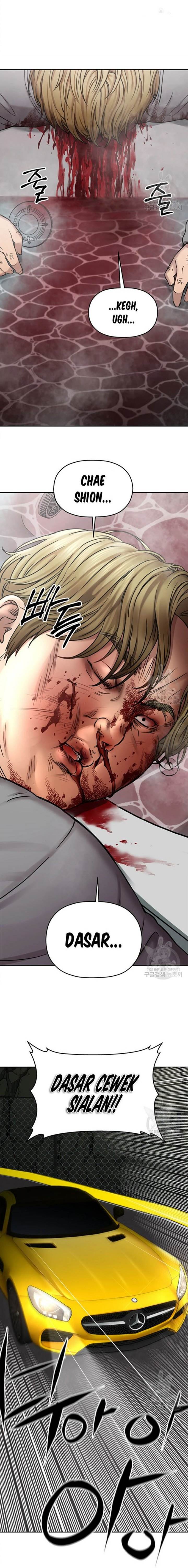 image-komik-flex-chapter-3-13/27