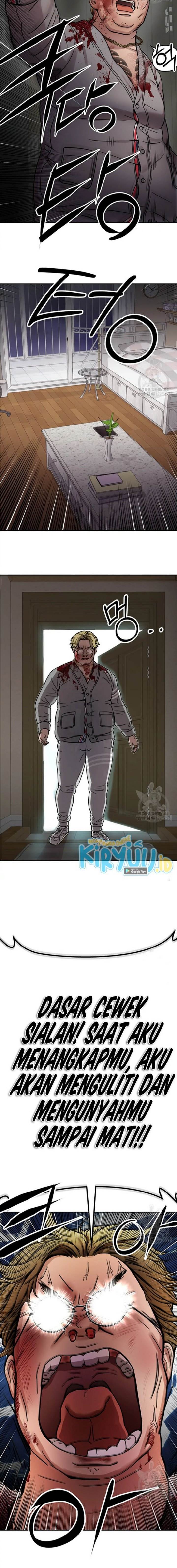 image-komik-flex-chapter-3-17/27