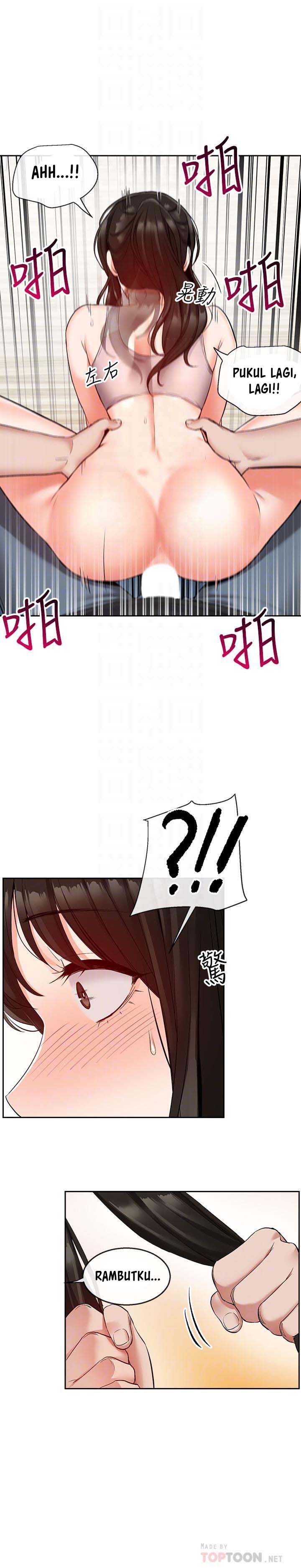 image-komik-floor-noise-chapter-17-6/26