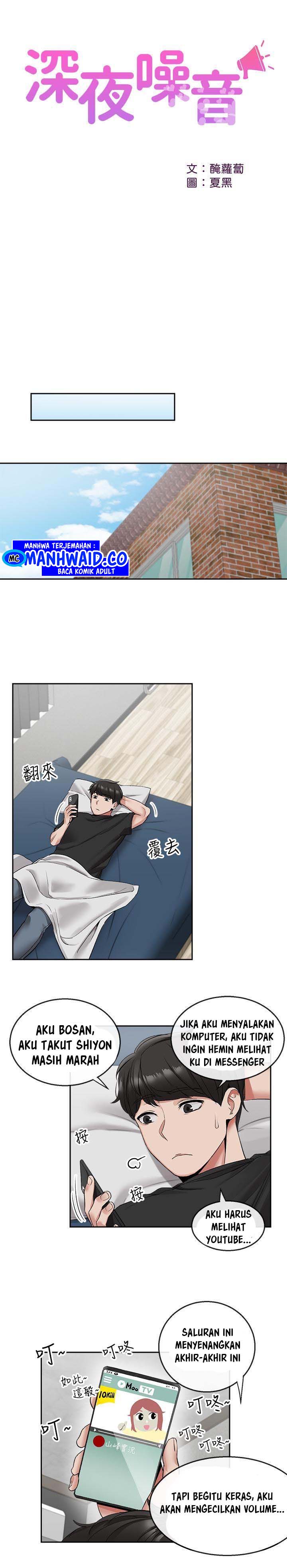 image-komik-floor-noise-chapter-17-17/26