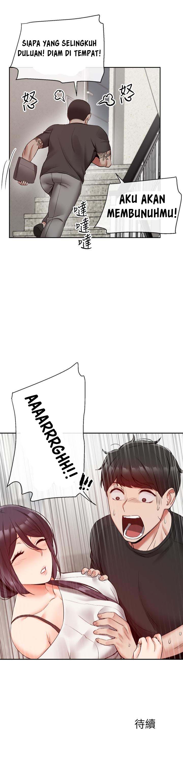 image-komik-floor-noise-chapter-18-26/28