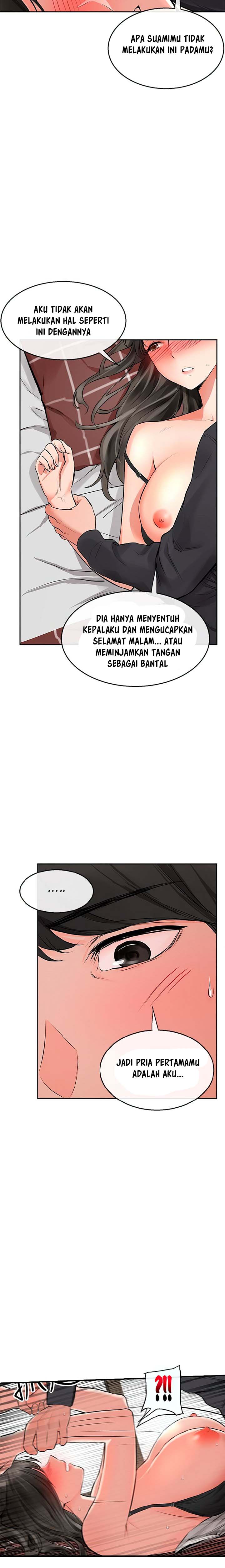 image-komik-floor-noise-chapter-2-17/26