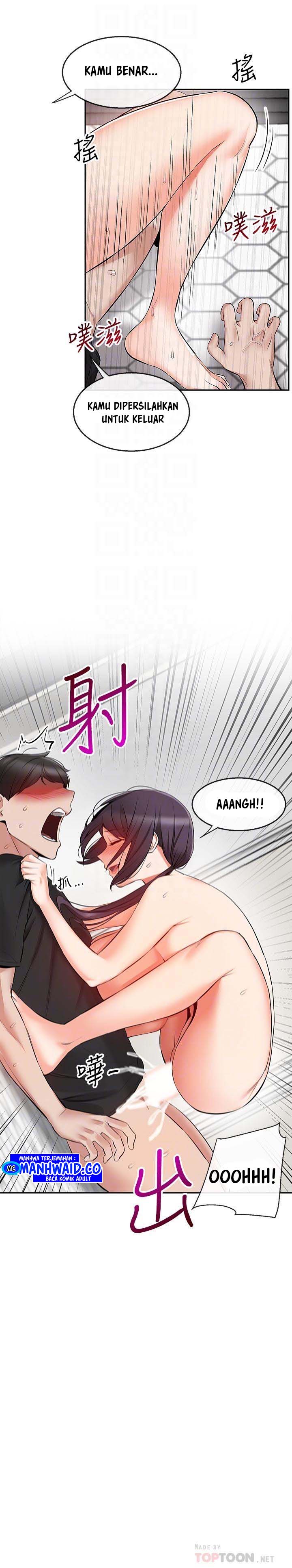 image-komik-floor-noise-chapter-20-10/27