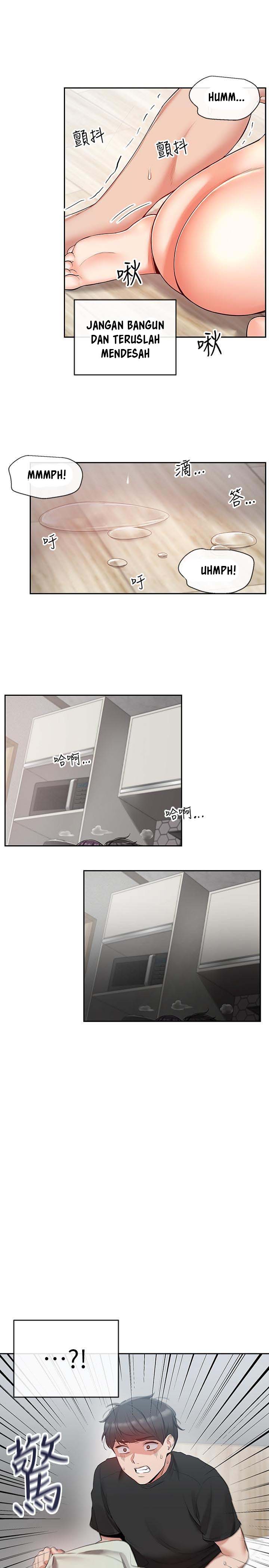 image-komik-floor-noise-chapter-20-19/27