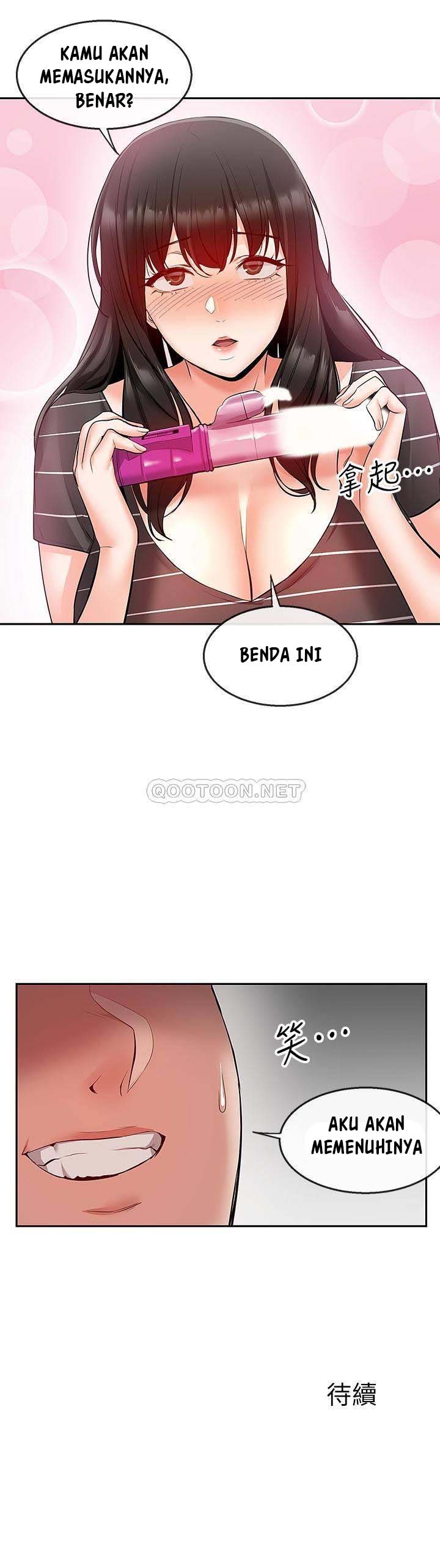 image-komik-floor-noise-chapter-21-25/27