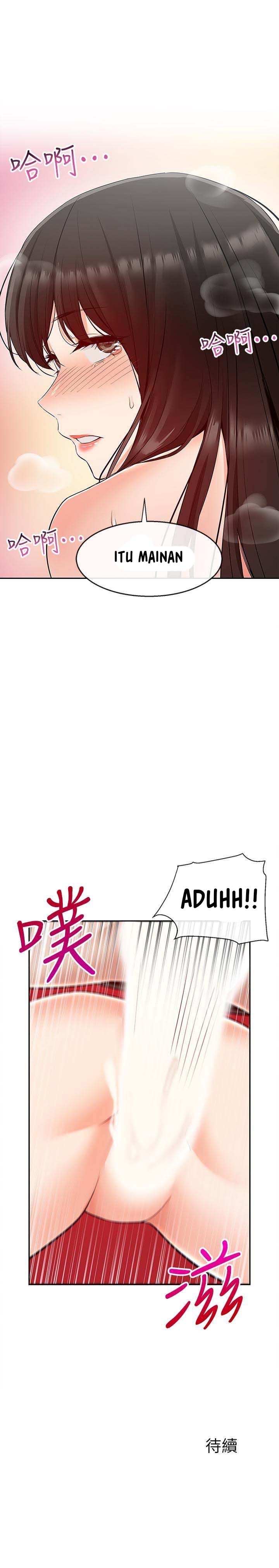 image-komik-floor-noise-chapter-22-28/30