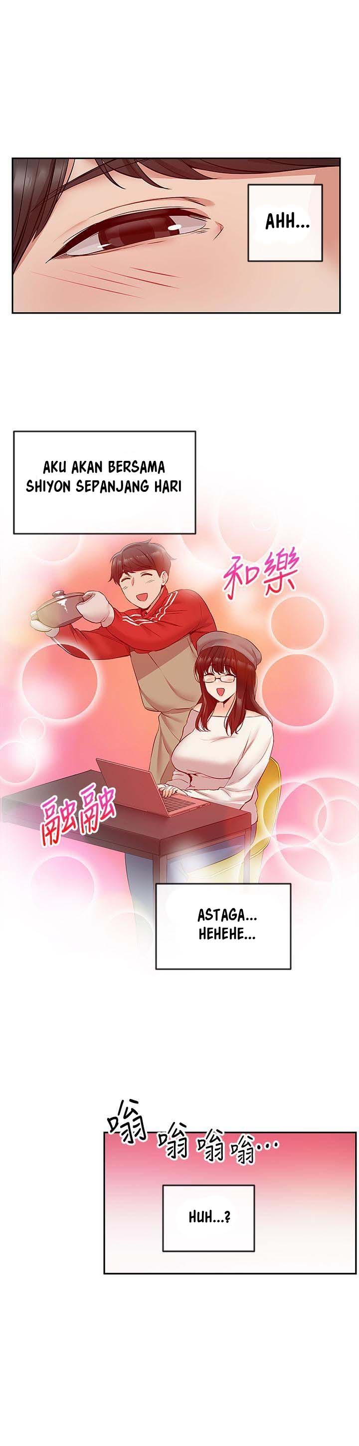 image-komik-floor-noise-chapter-23-20/29