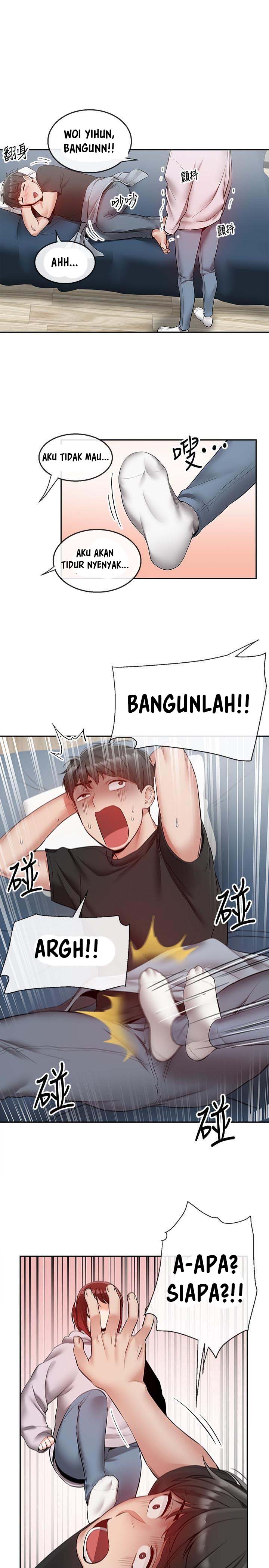 image-komik-floor-noise-chapter-23-25/29