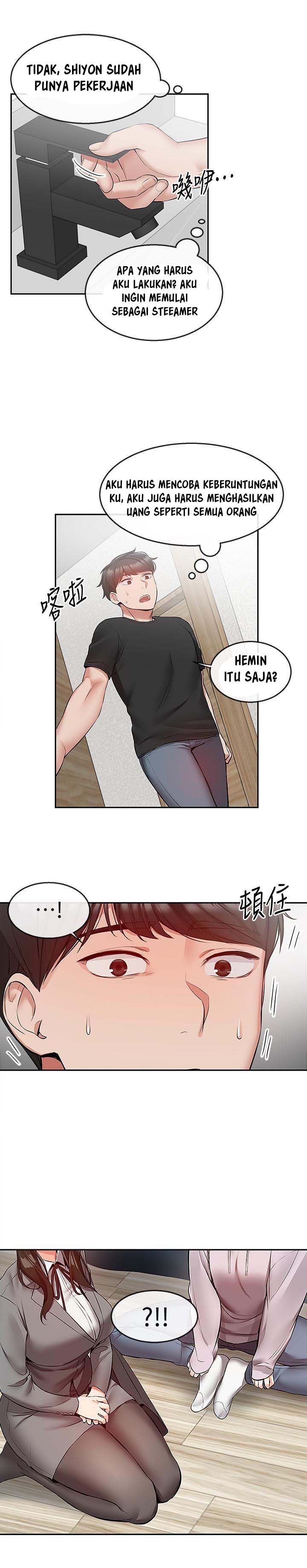 image-komik-floor-noise-chapter-24-21/24