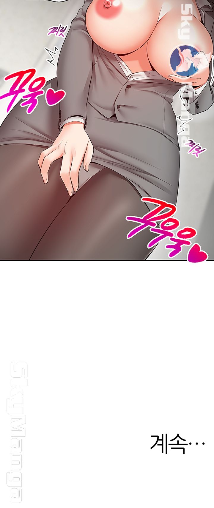 image-komik-floor-noise-chapter-26-46/48