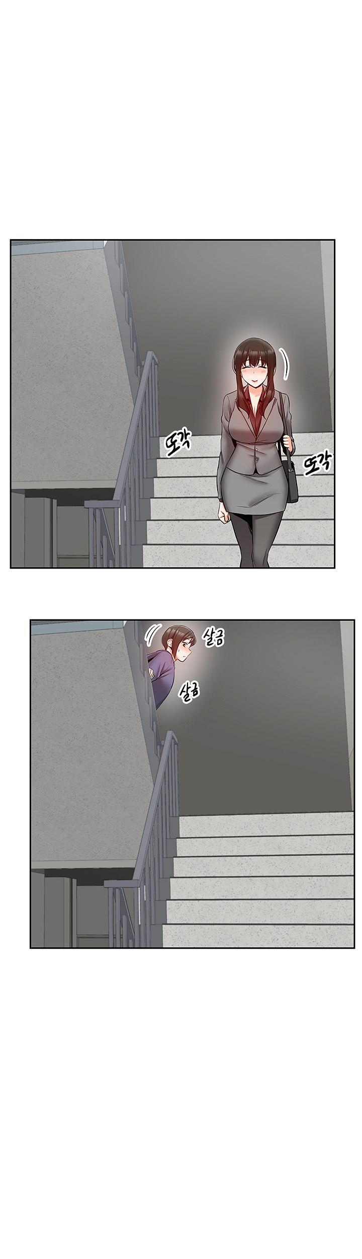 image-komik-floor-noise-chapter-27-16/48