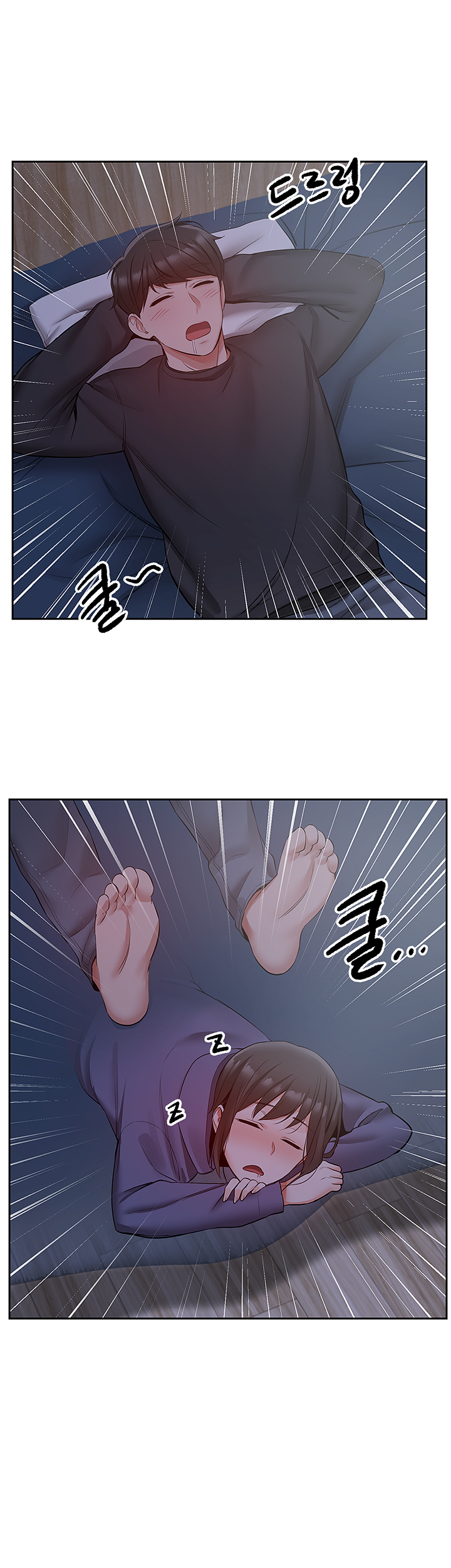 image-komik-floor-noise-chapter-27-40/48