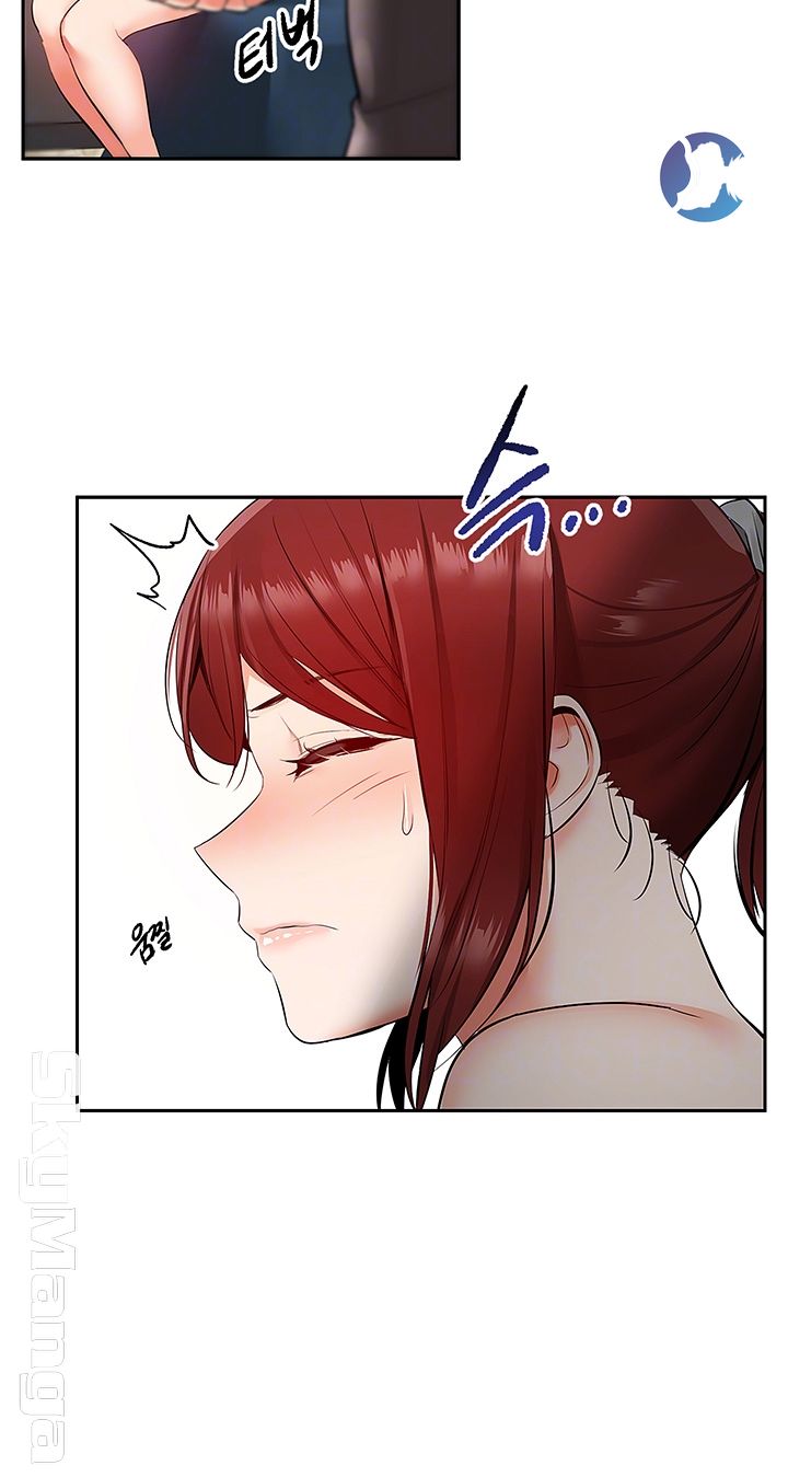 image-komik-floor-noise-chapter-28-6/46