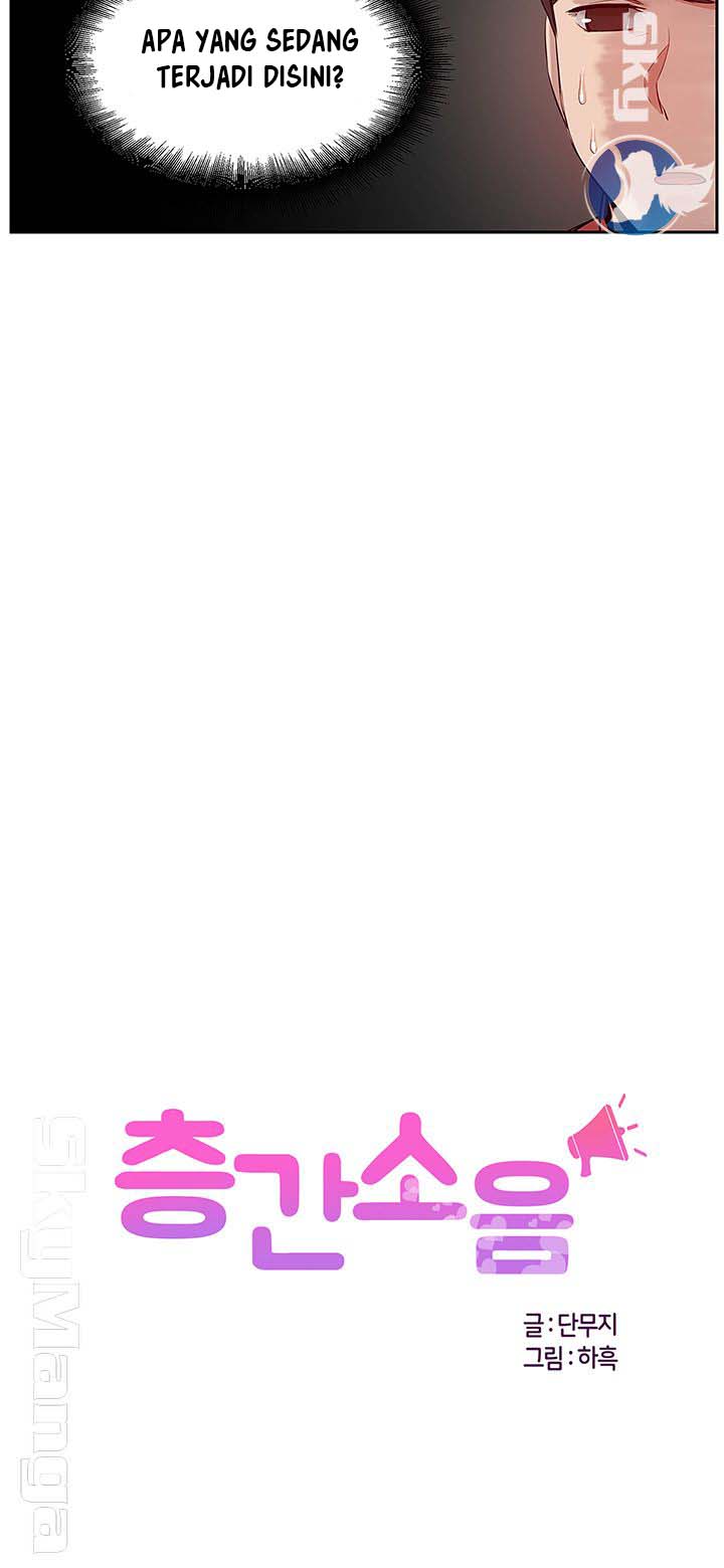 image-komik-floor-noise-chapter-28-10/46