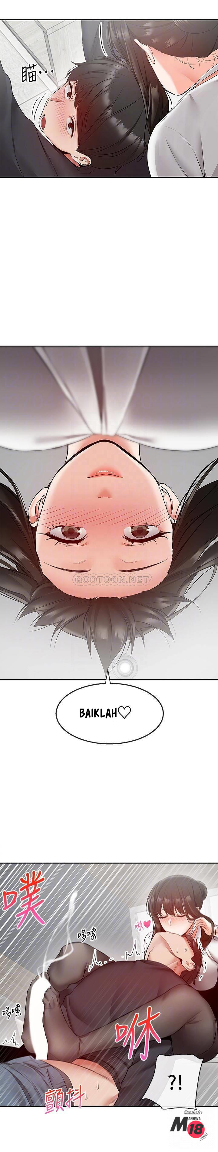 image-komik-floor-noise-chapter-29-10/24