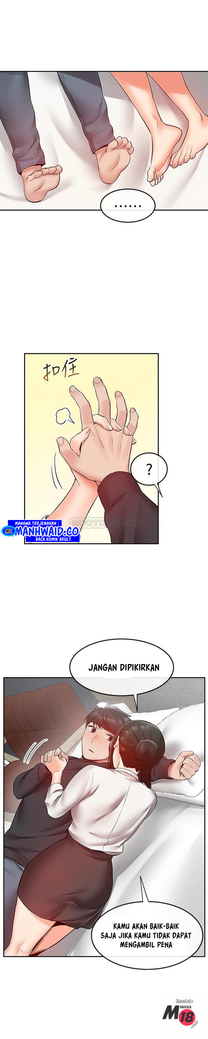 image-komik-floor-noise-chapter-29-15/24