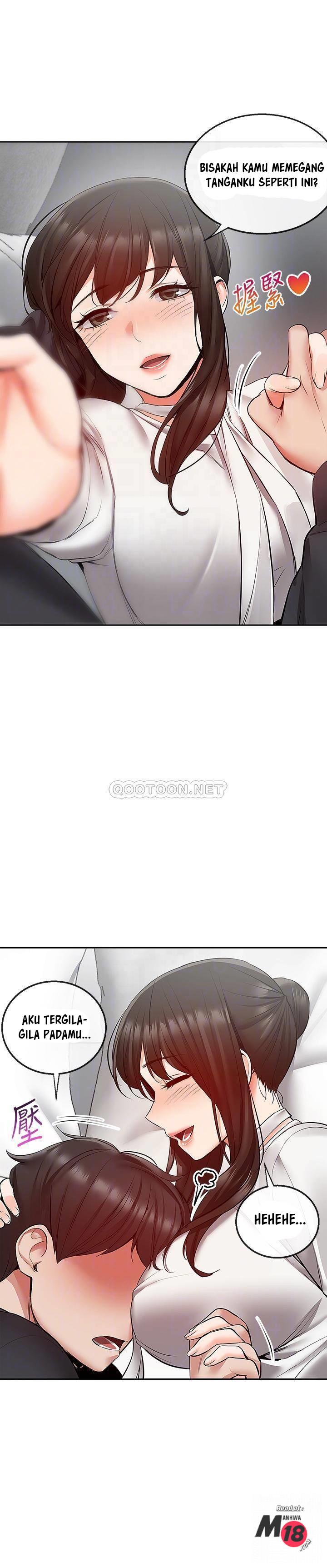 image-komik-floor-noise-chapter-29-16/24