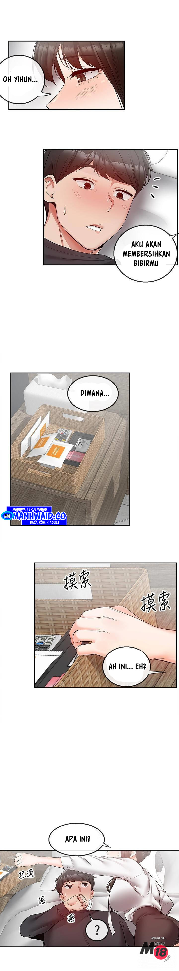 image-komik-floor-noise-chapter-29-17/24
