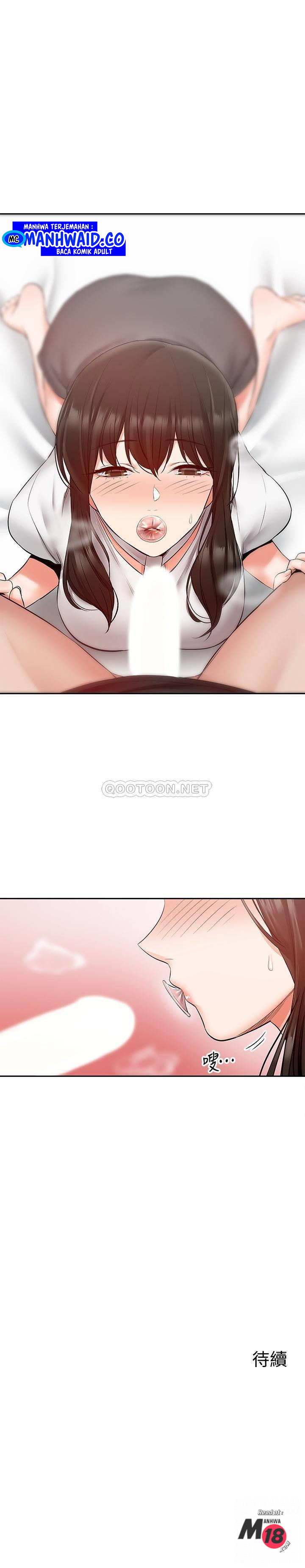 image-komik-floor-noise-chapter-29-22/24