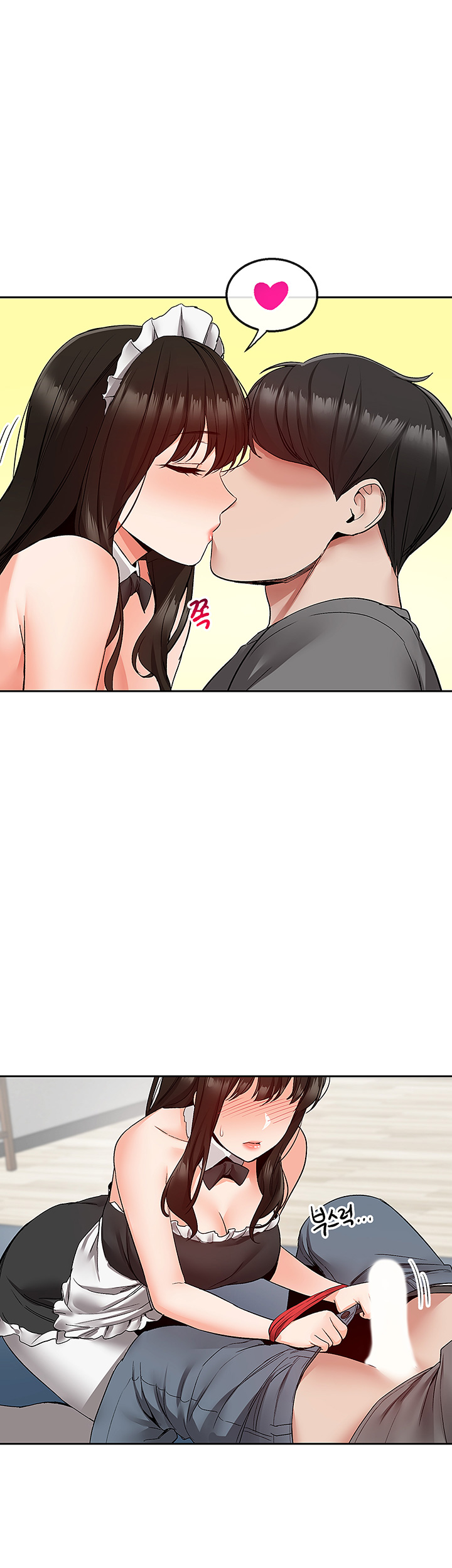 image-komik-floor-noise-chapter-36-5/52