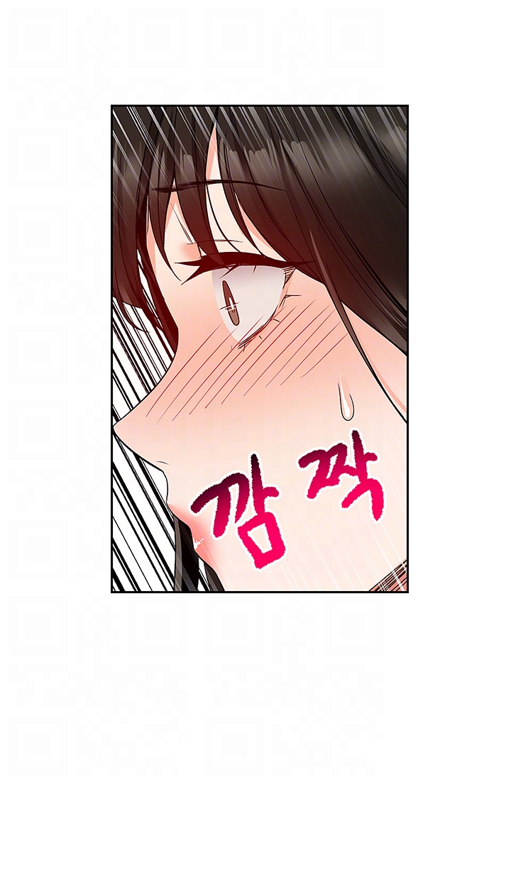 image-komik-floor-noise-chapter-36-8/52