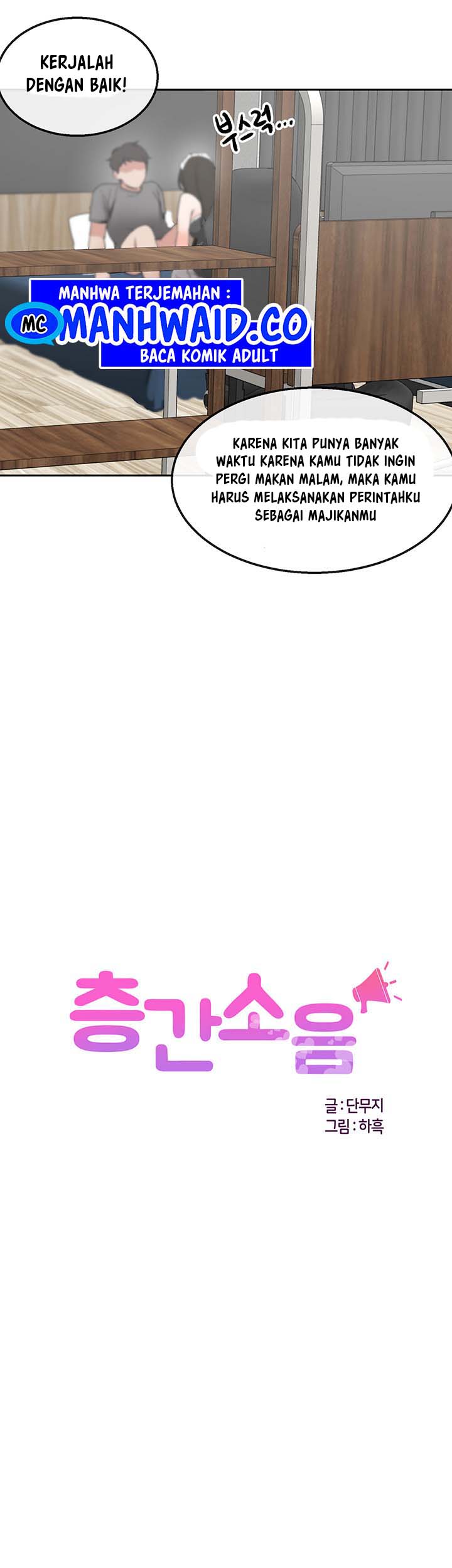 image-komik-floor-noise-chapter-36-11/52