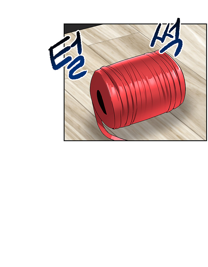 image-komik-floor-noise-chapter-36-38/52