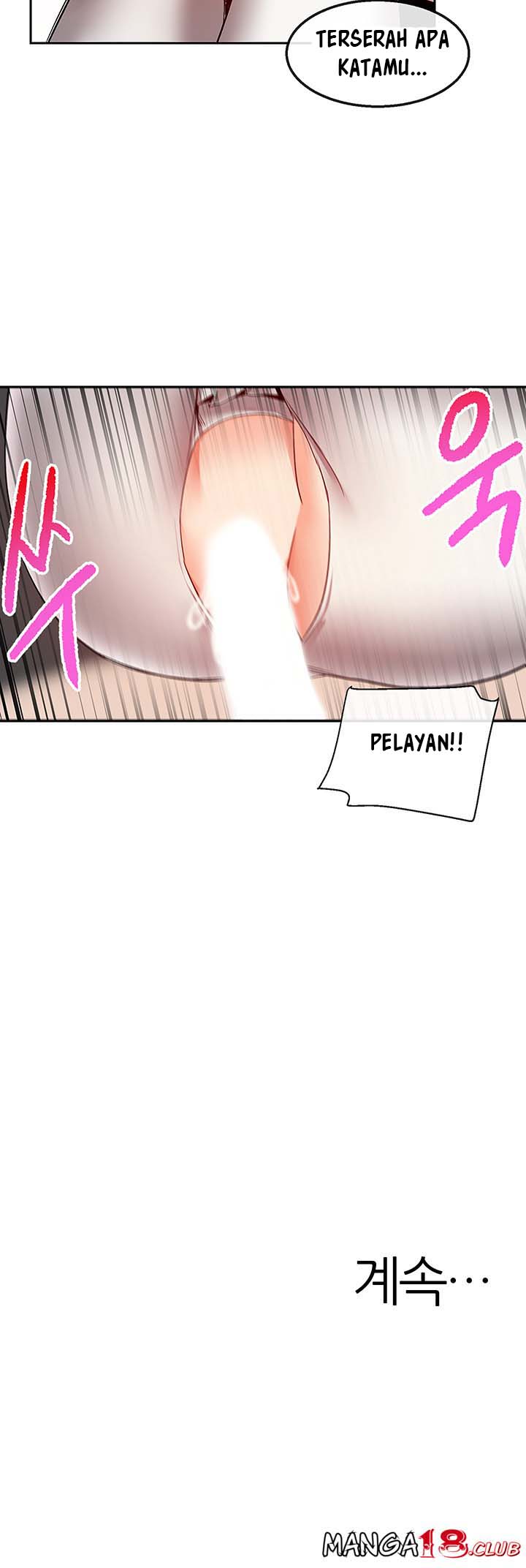 image-komik-floor-noise-chapter-36-48/52