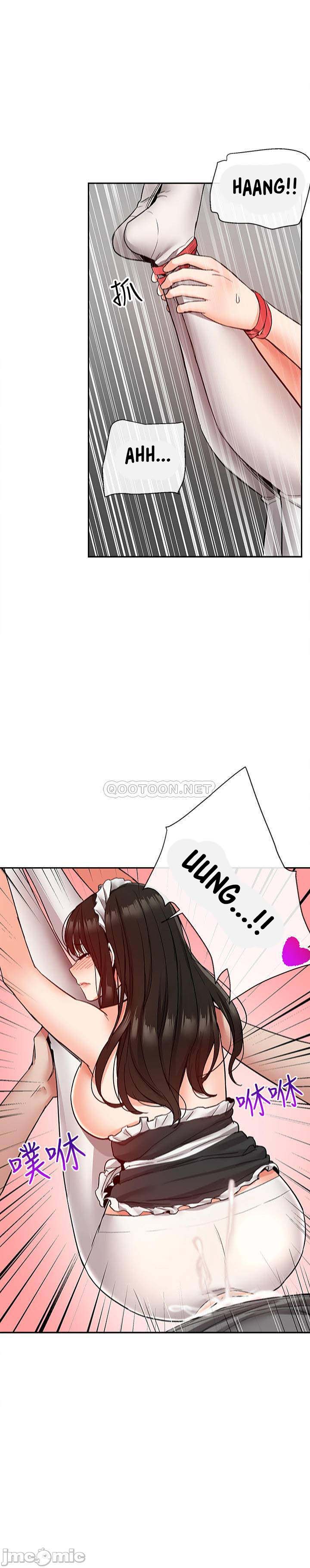 image-komik-floor-noise-chapter-37-7/27