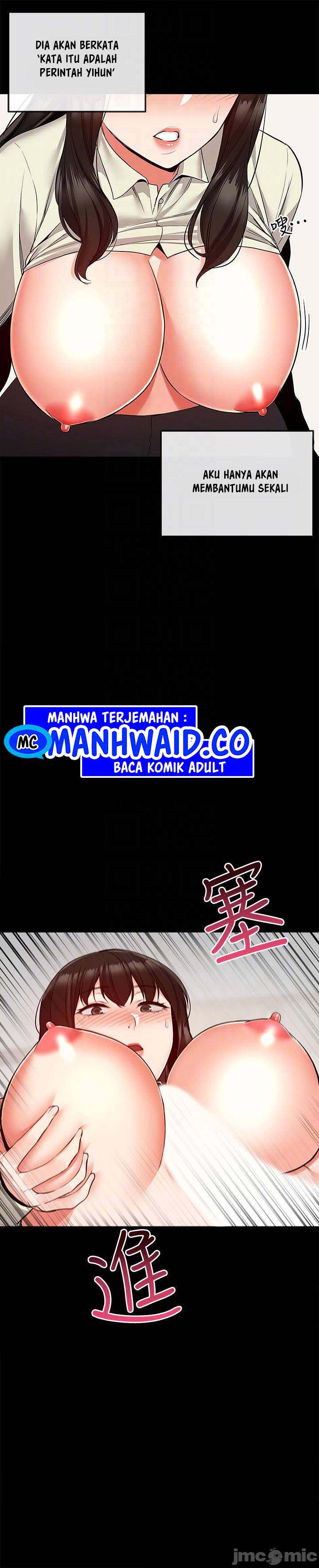 image-komik-floor-noise-chapter-47-12/27