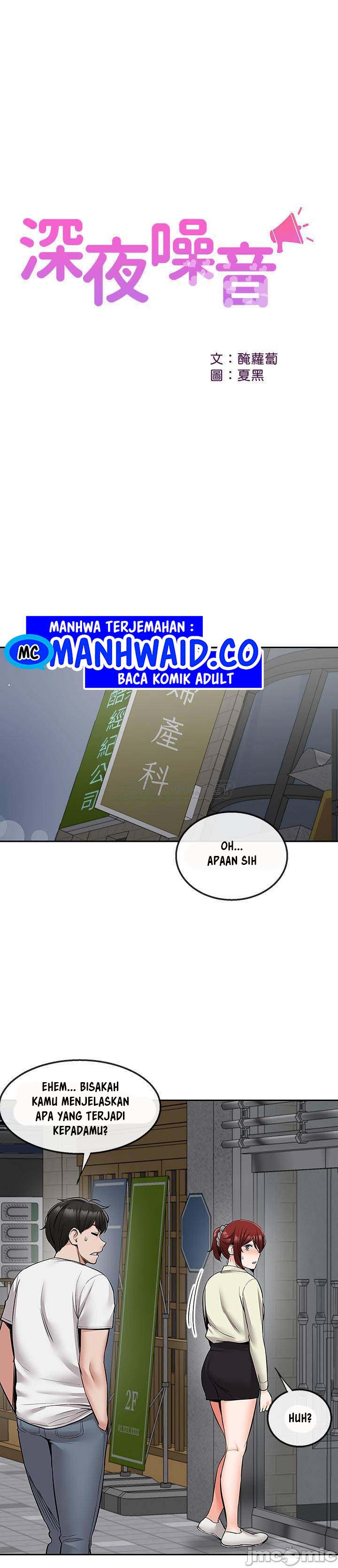 image-komik-floor-noise-chapter-47-16/27