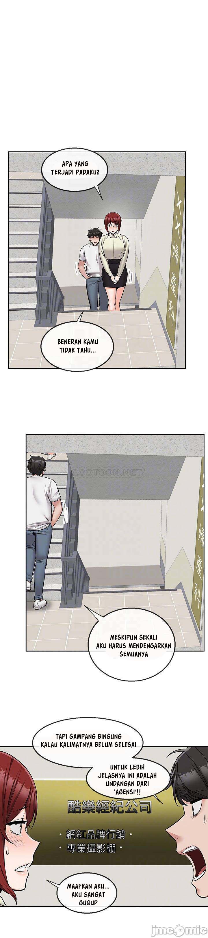 image-komik-floor-noise-chapter-47-17/27