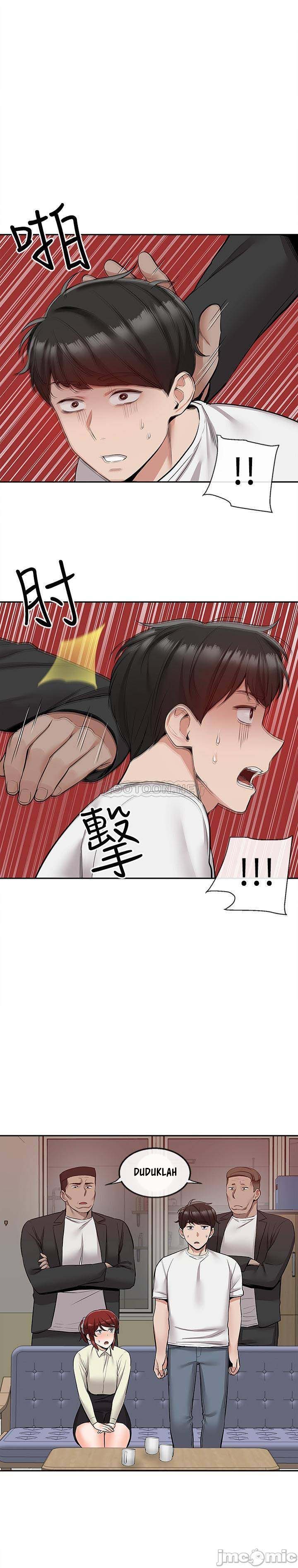 image-komik-floor-noise-chapter-48-4/29