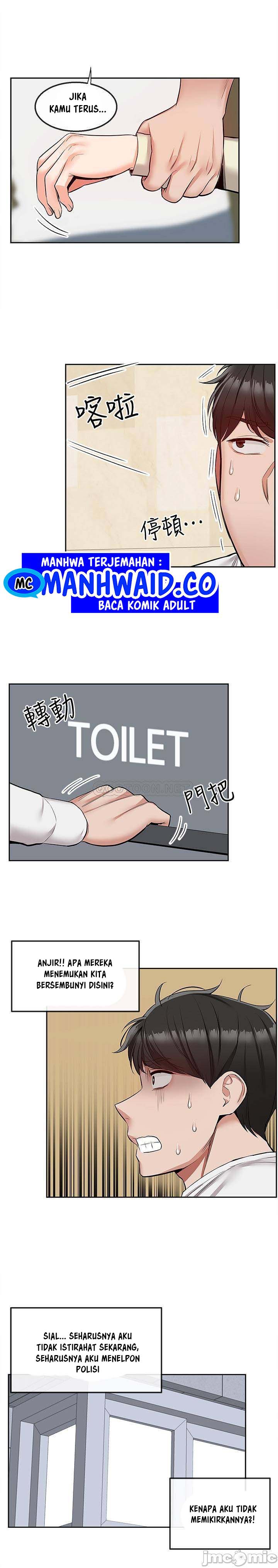 image-komik-floor-noise-chapter-48-23/29