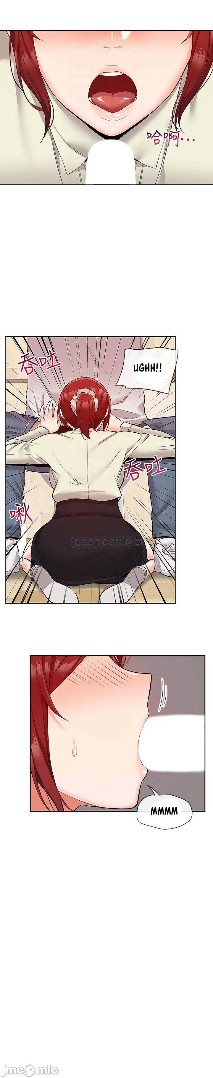 image-komik-floor-noise-chapter-49-6/29