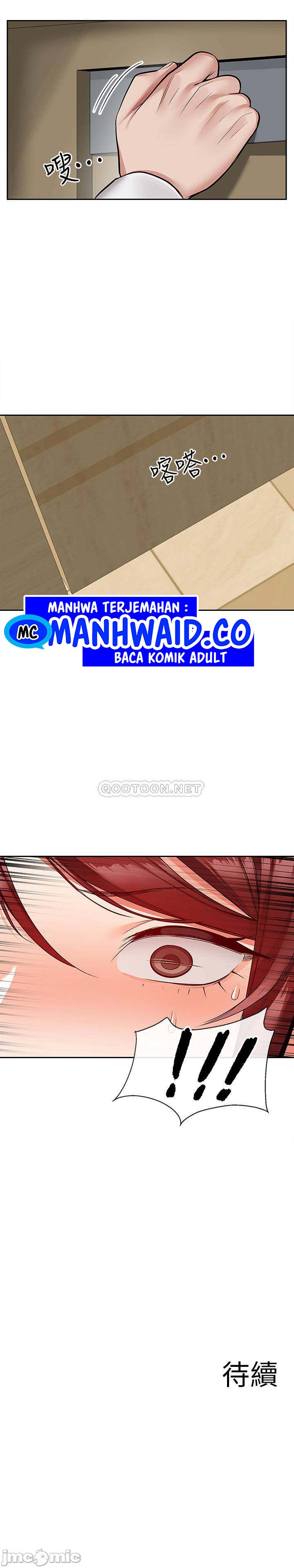 image-komik-floor-noise-chapter-49-25/29