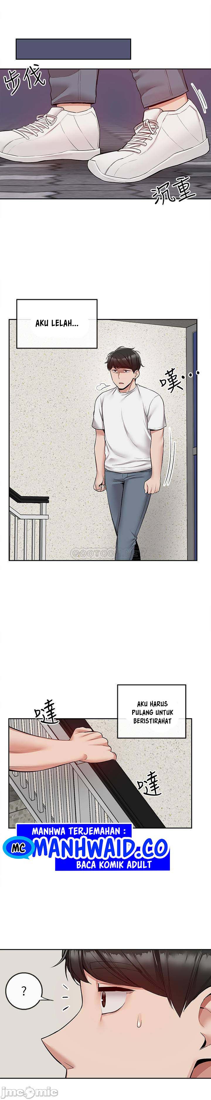 image-komik-floor-noise-chapter-50-12/27