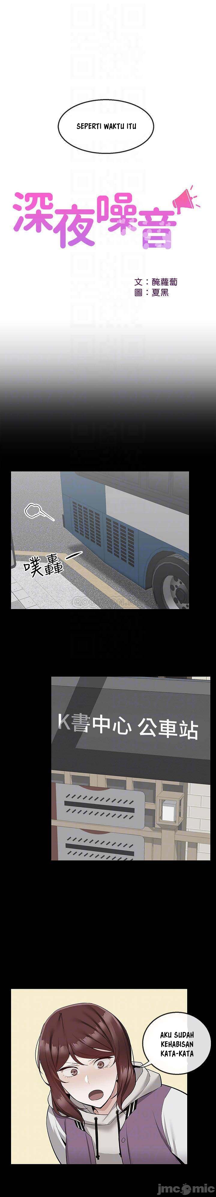 image-komik-floor-noise-chapter-50-15/27