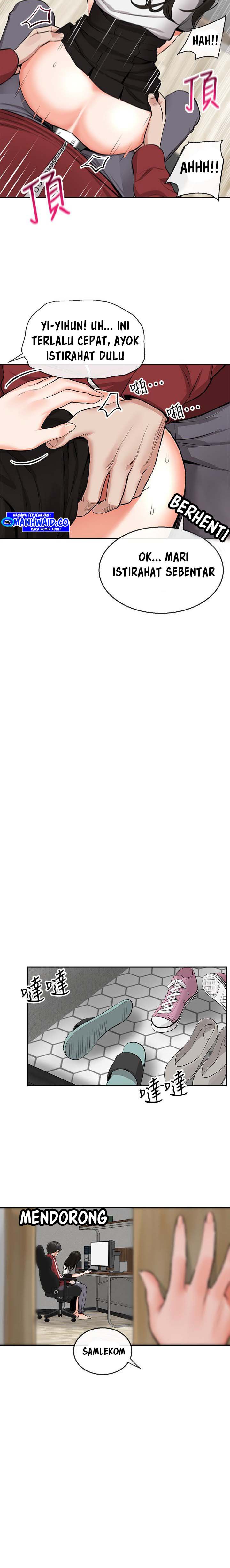 image-komik-floor-noise-chapter-6-13/16