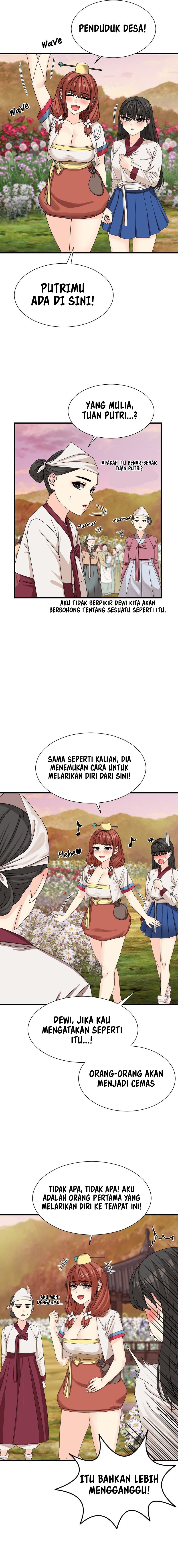 image-komik-flowers-of-war-chapter-14-3/20