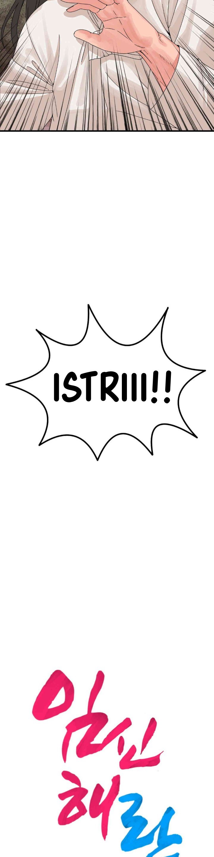 image-komik-flowers-of-war-chapter-17-2/32