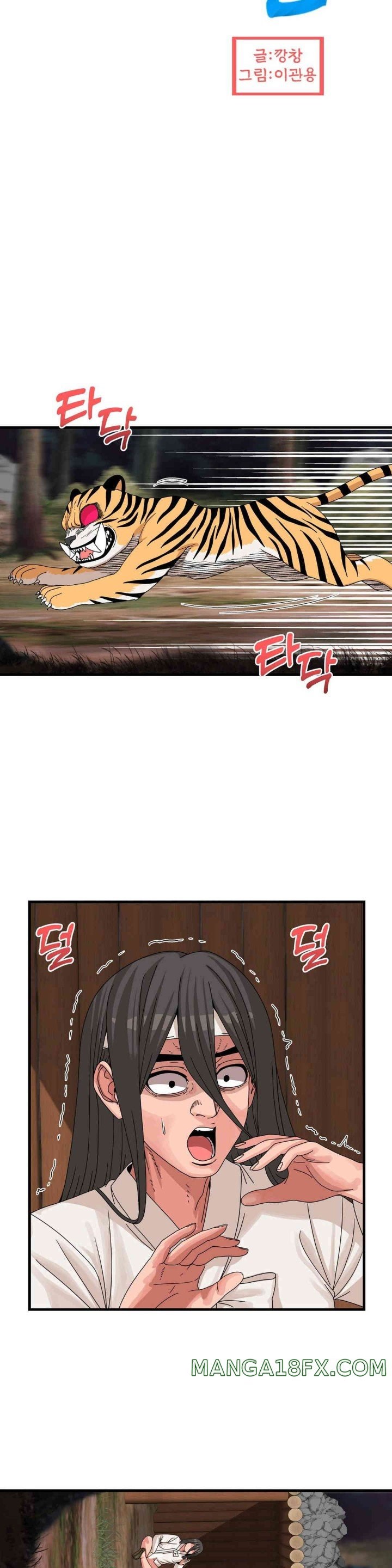 image-komik-flowers-of-war-chapter-17-3/32