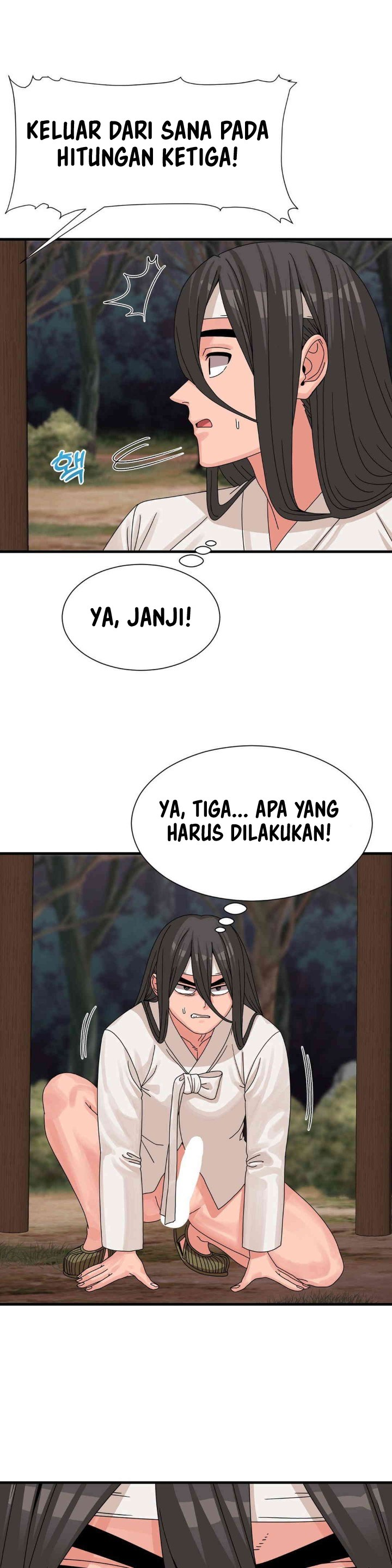 image-komik-flowers-of-war-chapter-17-6/32