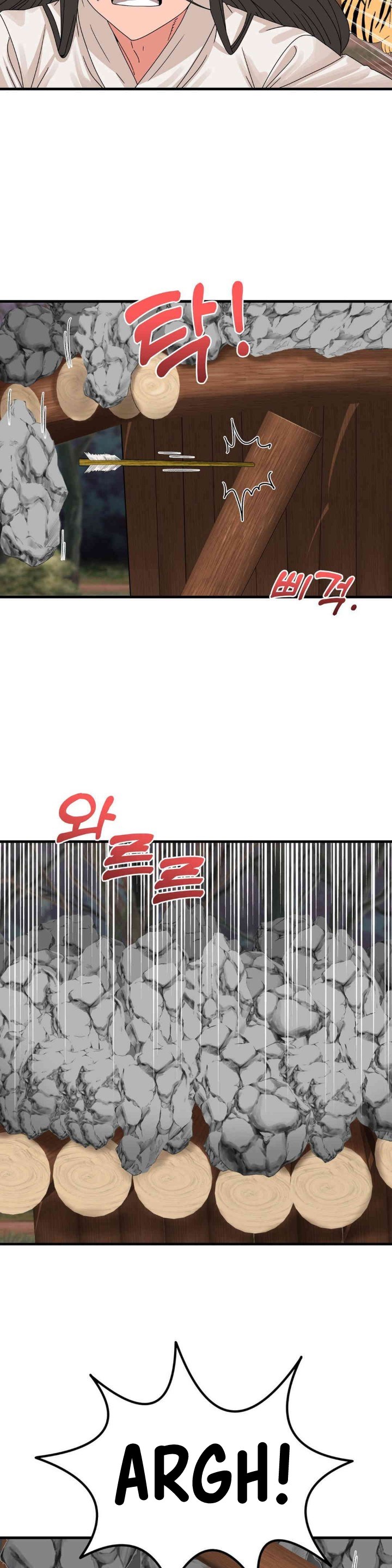 image-komik-flowers-of-war-chapter-17-12/32