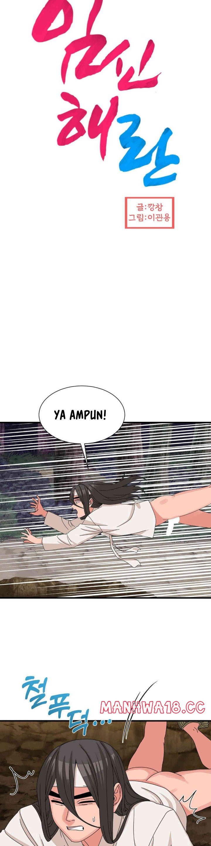 image-komik-flowers-of-war-chapter-18-3/34